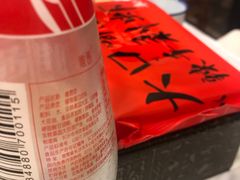 -湘江大码头·龙虾馆(渔人码头一店)