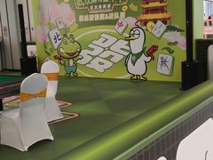 -凯德广场(武胜路店)