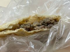 新疆肉饼-北大佟园(北京大学店)