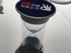 -眉州东坡(春秀路店)