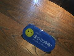 -黑草莓(重庆路店)