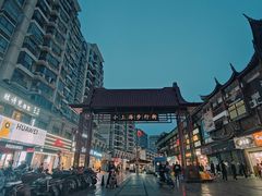 -周浦小上海步行街