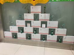 点击看大图 -苗医生0感科技祛痘