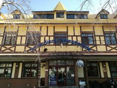 -申德勒加油站餐厅(三里屯北小街店)