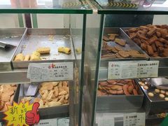 -上海哈尔滨食品厂(淮海中路店)
