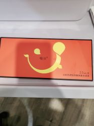 -加减美医美连锁品牌