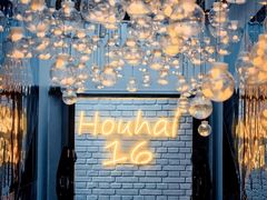 -后海16号·北京私房菜