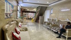 -重庆军科整形美容医院