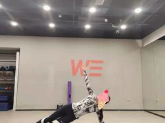 -WEGYMER健萌健身(雅颂居馆)