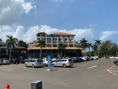 -马大胡子清真西北菜