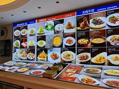 -品海楼·大连海胆锅贴馆(东港店)