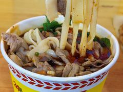 -王记生烫牛杂面馆(兰陵路店)