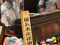 -Fukumimi·美醉堂 居酒屋(金尚店)