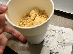 -绿茶餐厅(朝阳大悦城店)