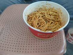 -宋记热干面馆(五福路店)