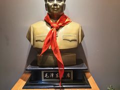 -长湘居(数码大厦店)