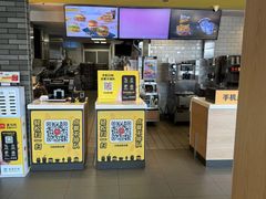 -麦当劳(莒县服务区店)