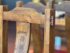 -德顺源·非遗烧麦·老菜(大观园店)