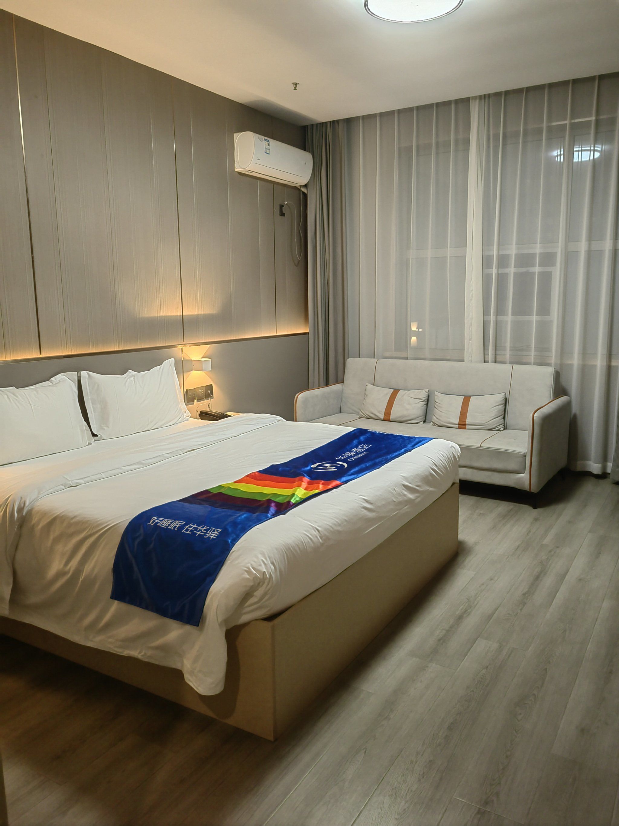 在东营中转住一晚,酒店环境不错,打车至东