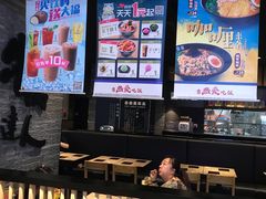 -吉野家(复兴路第二餐厅店)