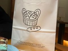 -Max Bakery 阿唛手作