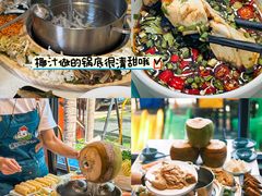 -三亚蜈支洲岛旅游区