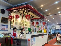 -三镇民生甜食馆(胜利街总店)