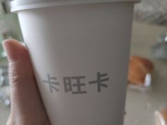 -卡旺卡(合肥瑶海保利广场店)