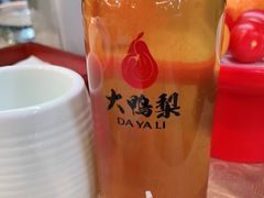 -大鸭梨(天通西苑店)