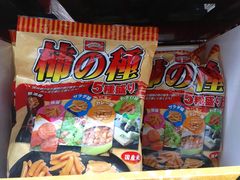 -山姆会员商店(杨桥西路店)