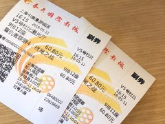 -春天国际影城(中庚漫游城杜比全景声店)