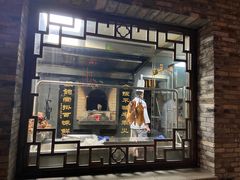 门面-全聚德(新街口店)