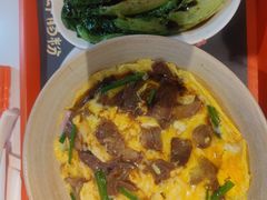 -红荔村肠粉(岗厦店)