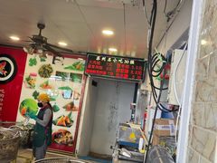 -赵记粽子(司前街店)