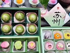 -稻香村(观前街店)