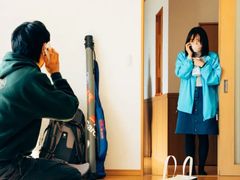 -学习谷日语培训日本留学·多语种外语教学(海淀人大分部)