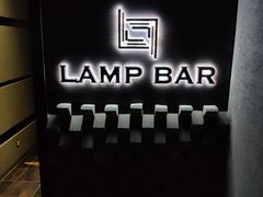 -LAMP BAR 水烟音乐酒吧