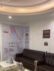 -顺德壹加壹美容医院
