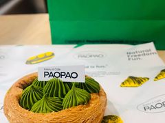 -PAOPAO Bakery&Café(港汇店)