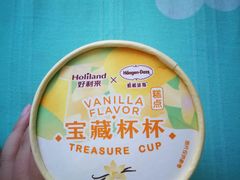 -好利来(革新店)