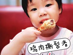 -Cafe de Coucou(牛市口店)