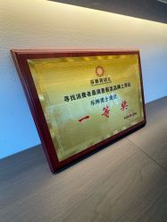 -乐绅男士高端假发定制