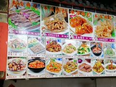 -凤峰大食堂(升平路店)