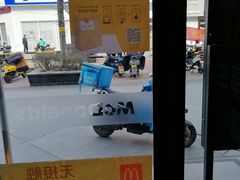-麦当劳(吴中大道店)