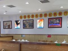 -老边饺子馆(东单店)