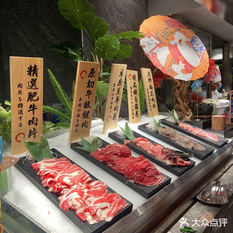 环宇城自助餐来啦！