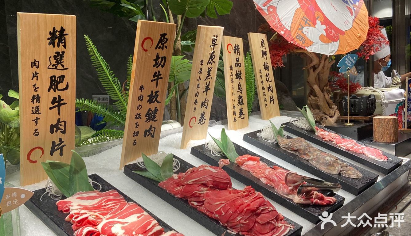 环宇城自助餐来啦！