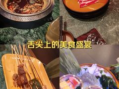 -牛New寿喜烧(曹路花园城店)