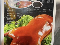 -峨嵋酒家(熙悦天街店)