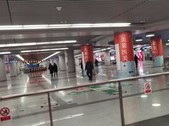 -新百广场(地铁站)